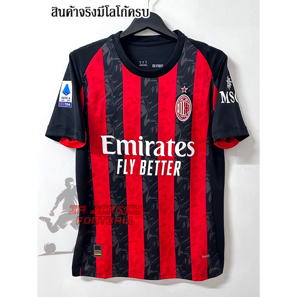 Ac Milan Home Football Jersey [3A] Fans Grade 2025/26 Fluffion Name ...