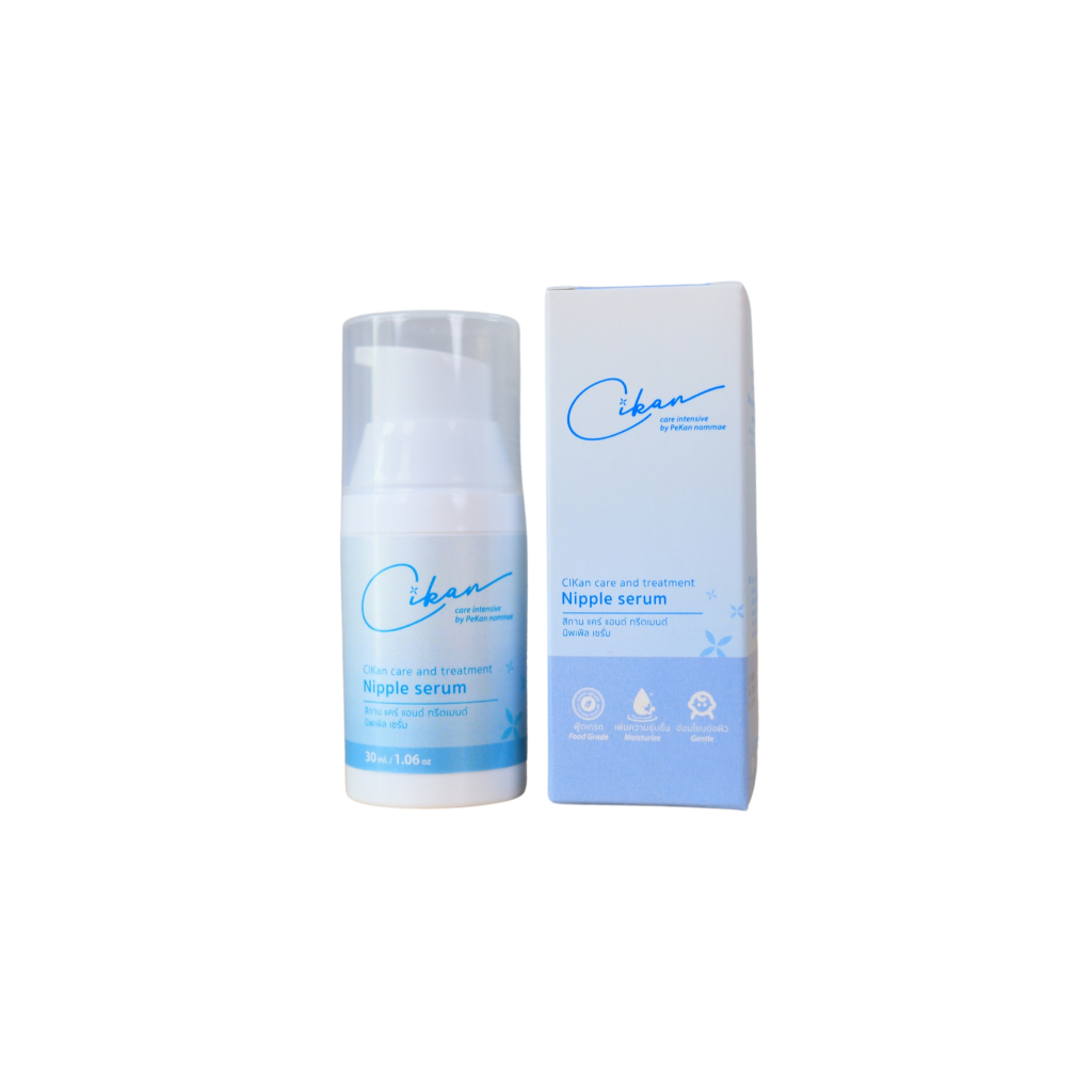 CIKan Breast Care And Nourishing Serum 30 ml | Shopee Philippines