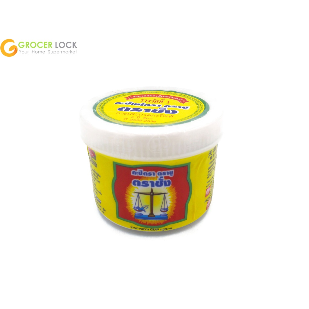Chutra Scale Brand Genuine Shrimp Paste 90 Grams | Shopee Philippines