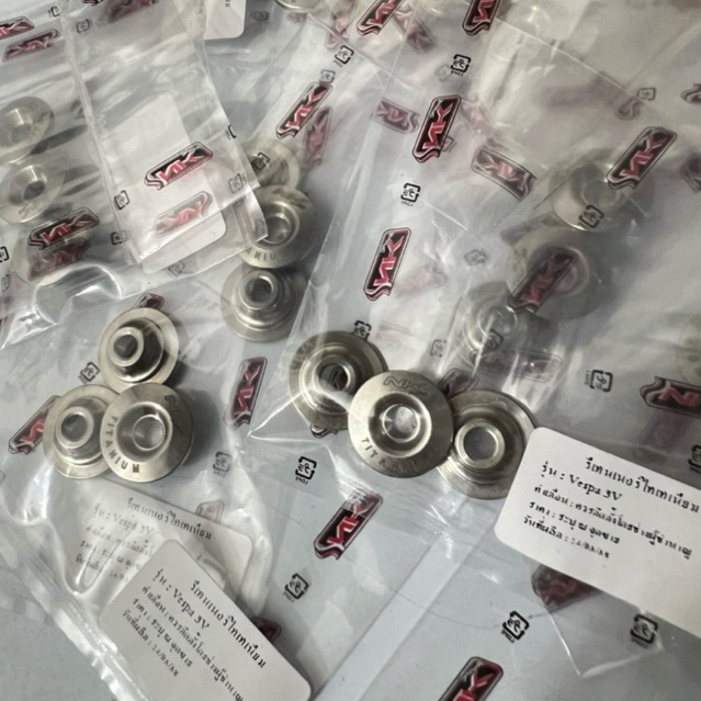 NK Racing Retainer For Vespa Lightweight Can Be Used With Modified Or ...