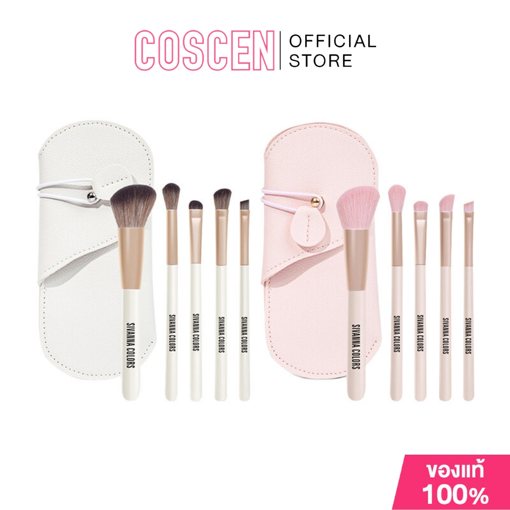 Sivanna Colors Beauty Tools Professional Set 5 Pieces [Original ...