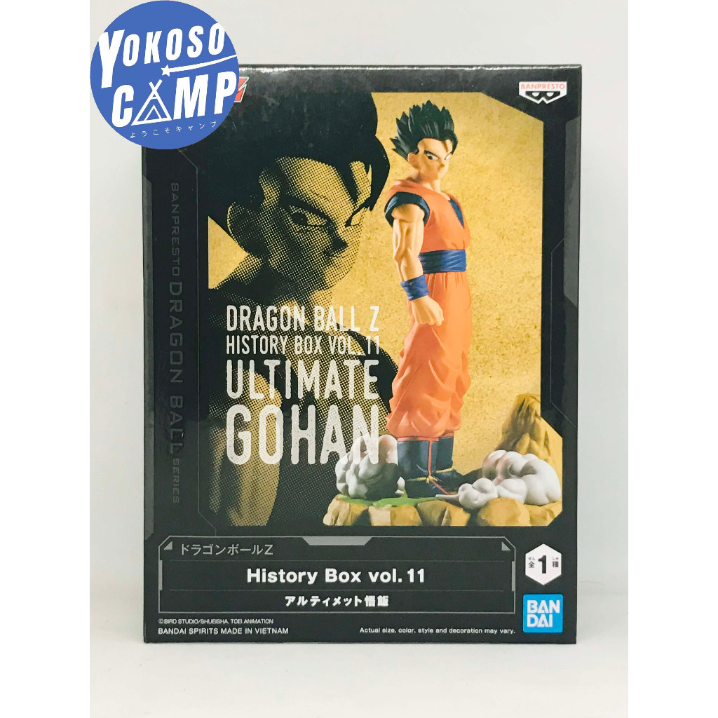 Dragon Ball Z-Ultimate Gohan-History Box Vol.11 (Banpesto) | Shopee ...