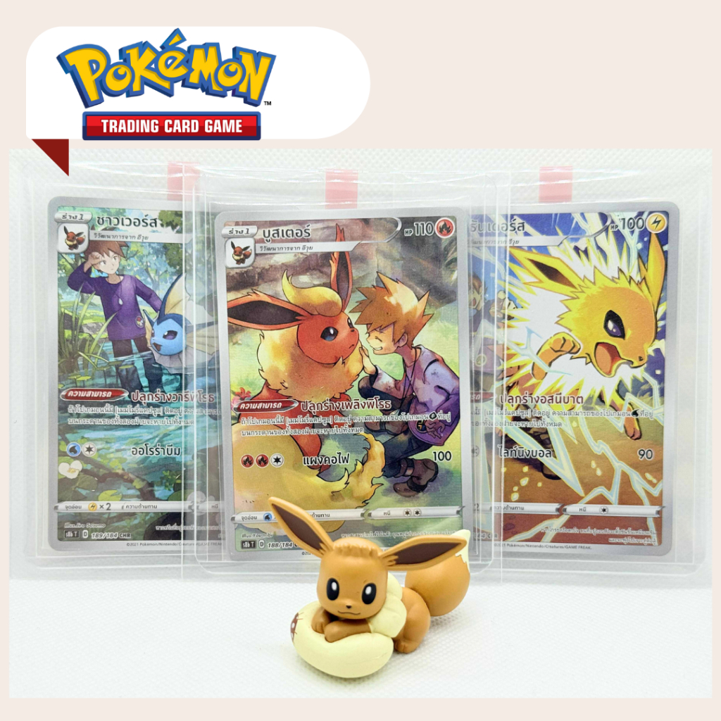 *set Of 3 Cards* Booster + Versace + Thunders CHR | Shopee Philippines