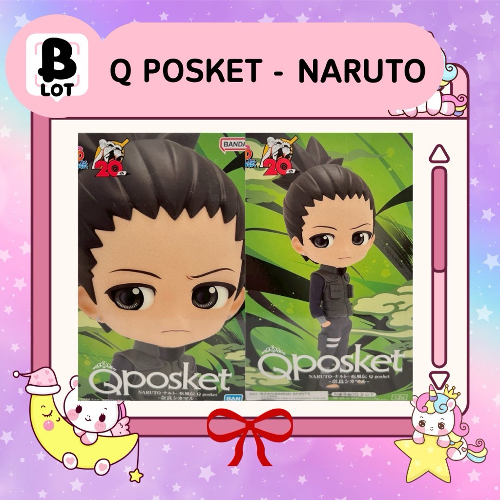 Banpresto Naruto Shippuden – Figura Nara Shikamaru Ver. B – Q Posket – Altezza 14 Cm