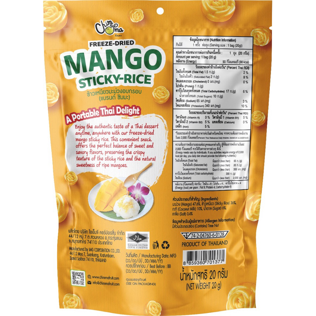 mango sticky rice - Best Prices and Online Promos - Oct 2026 | Shopee ...