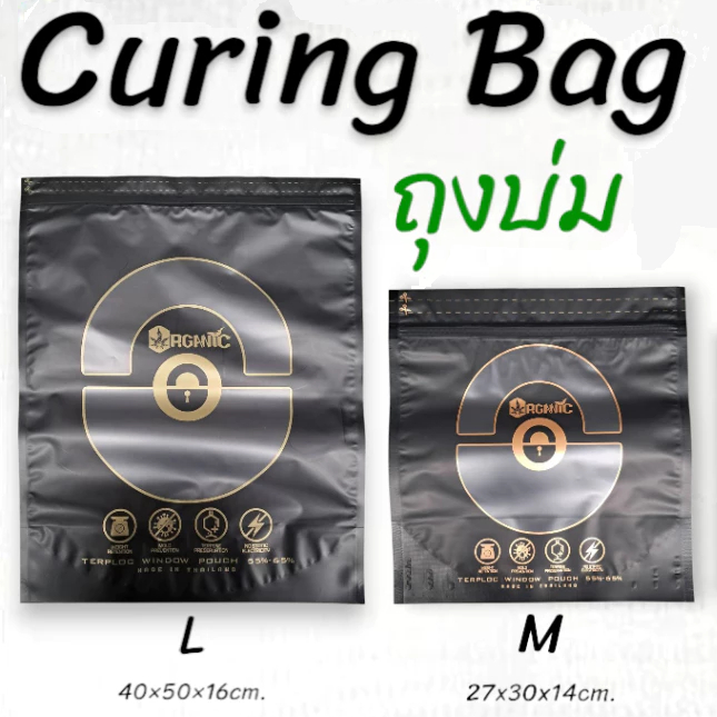 Organic Herbal Curing Bag L Size 40 Size50 小16 Cm. 2-Layer Ziplock ...
