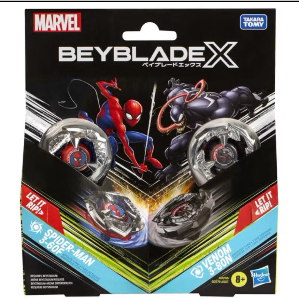 Beyblade X | SPIDER-MAN 3-60F AND VENOM 3-80N G0288 Tomyum | Shopee ...
