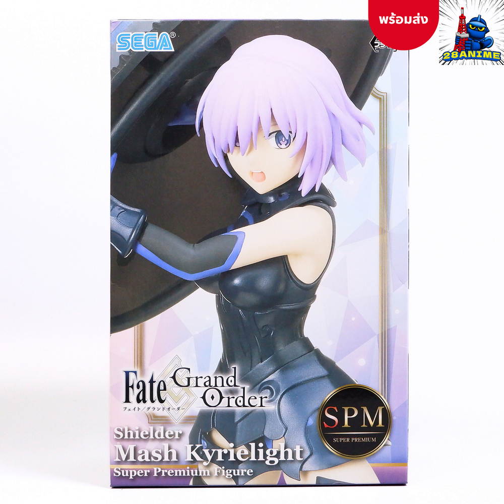 Fate/Grand Order-Mash Kyrielight-SPM Figure (SEGA) | Shopee Philippines