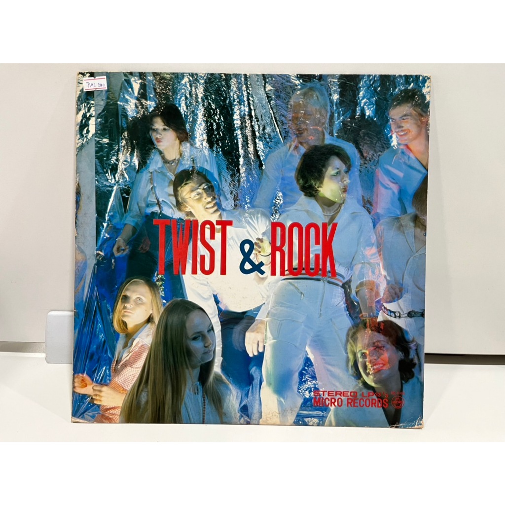 1LP Vinyl Records Record TWIST & ROCK RE-P44 (J1H213) | Shopee Philippines