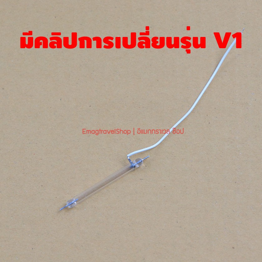 Flash Light Bulb Tube For Godox V850 V860 V860II TT685 V1 With ...