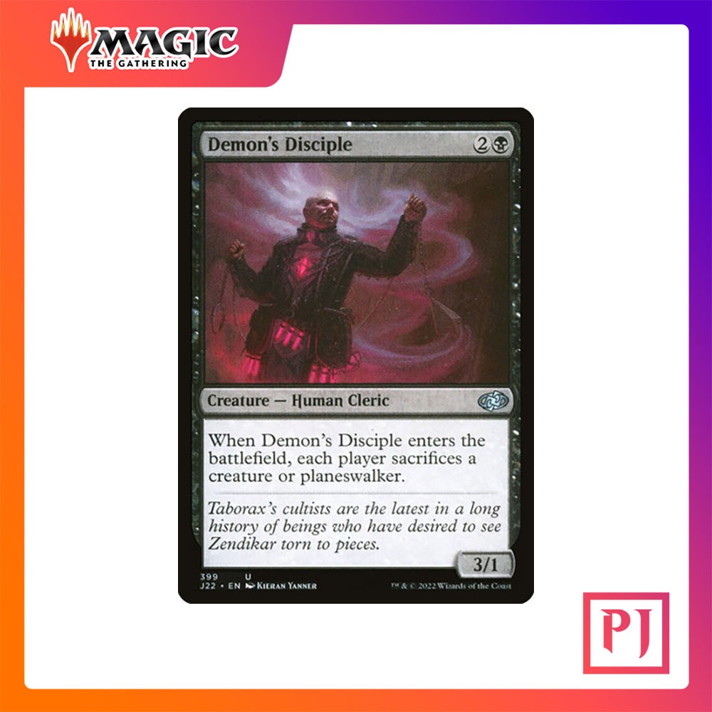 [MTG] Demon's Disciple [J22] [BLACK] [UNCOM] [NORMAL] [ENG] (Magic Card ...