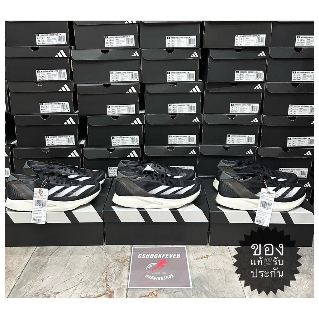 Selling New ADIDAS ADIZERO TAKUMI SEN 10 Men's Running Shoes From A