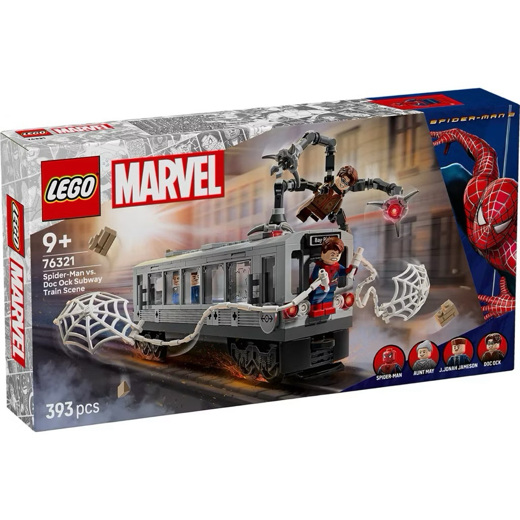 Lego Marvel 76321 Spider-Man vs. Doc Ock Subway Train Scene | Shopee ...
