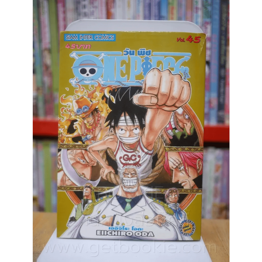 One Piece Volume 45 (The Upper Corner Cover Has A Tear As Shown In The ...