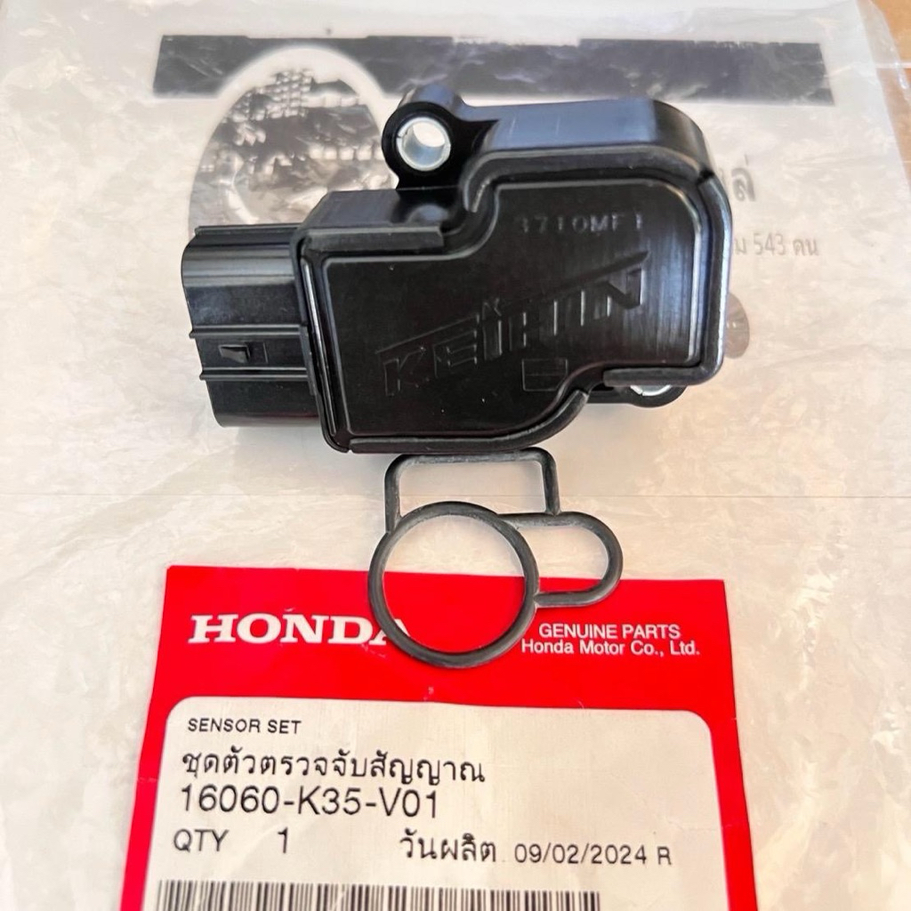 16060-K35-V01 Sensor/Controller Set pcx150(14-20) Genuine | Shopee ...