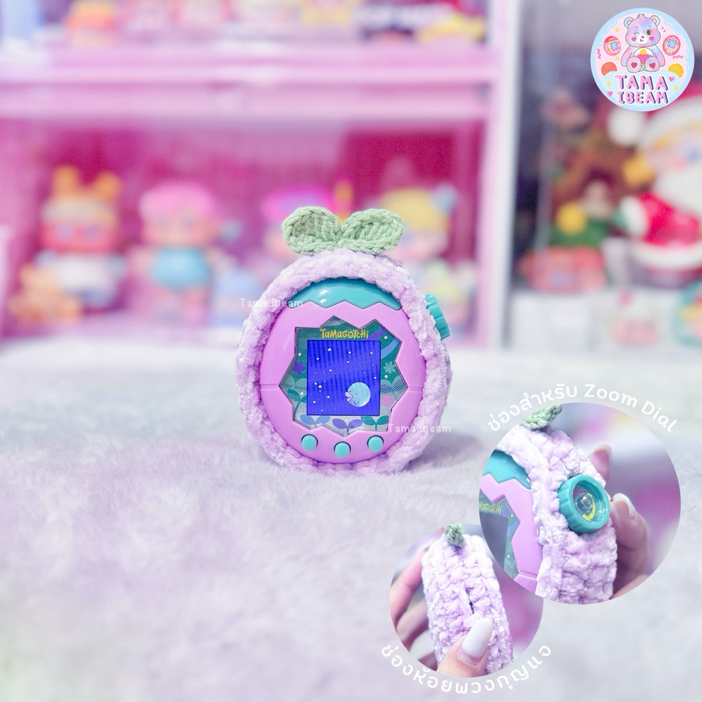Tamagotchi Paradise & Nano MALS Schutzset - Rosa EVA Hartschale Mit Tragegurt