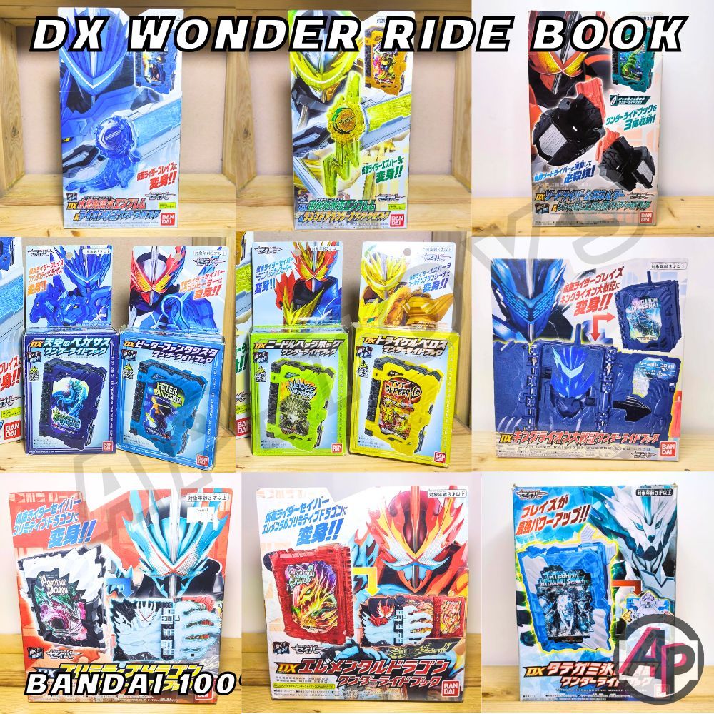 DX Wonder Ride Book Box Work [Book Kamen Rider Saber] | Shopee Philippines