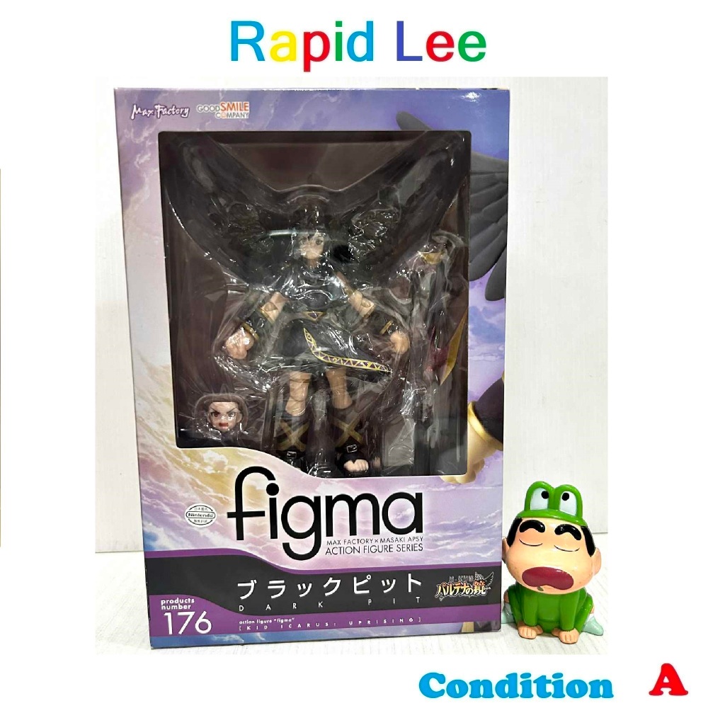 Kid Icarus Uprising – Figma Dark Pit, Action Figure, Giappone