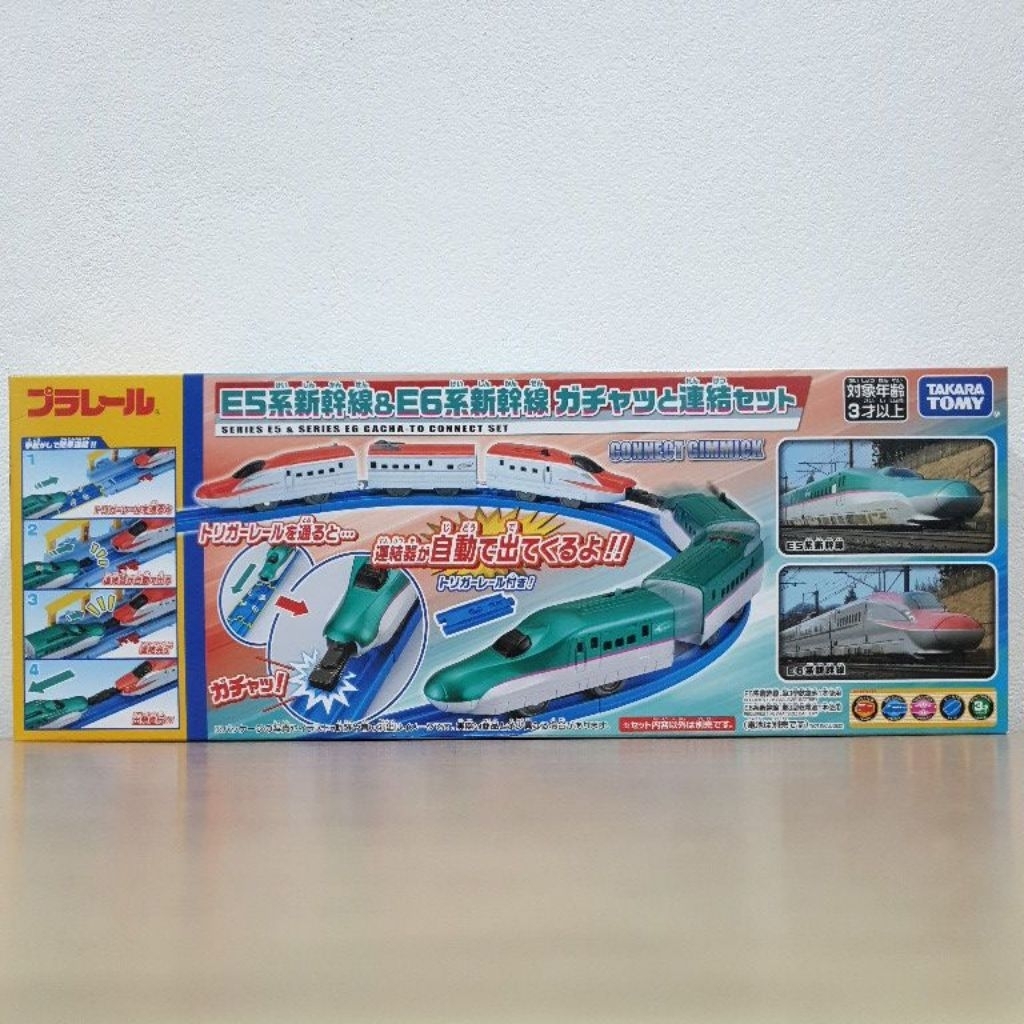 Plarail Shinkansen Series E5 & E6 Gacha-To Connect Set Train Magnetic ...