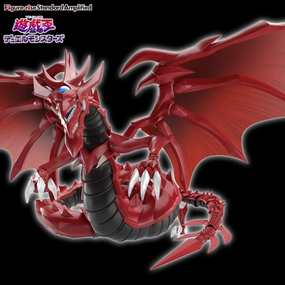 [Pre Order 03/2026] Bandai Figure-rise Standard Amplified Egyptian God ...