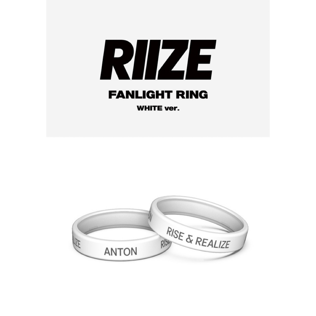 RIIZE FANLIGHT RING (black/white) | Shopee Philippines