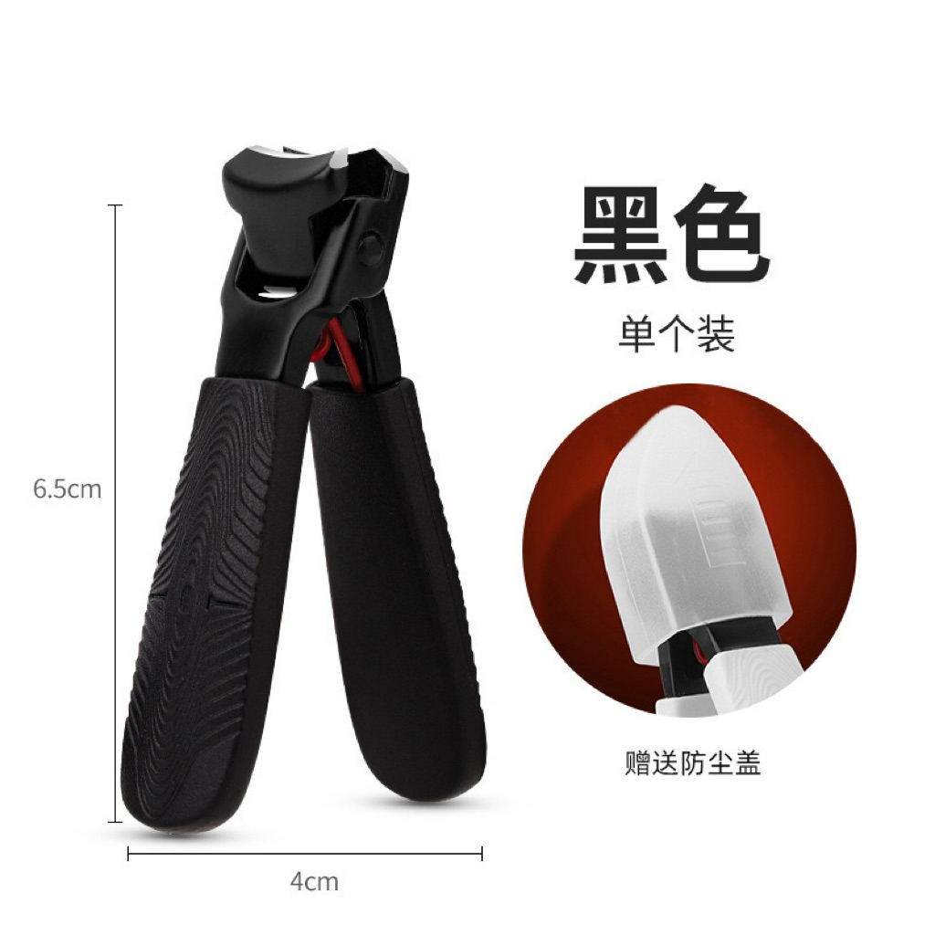 Nail Clippers Pliers Type Pvc Scissors Cutting Spare Parts | Shopee ...