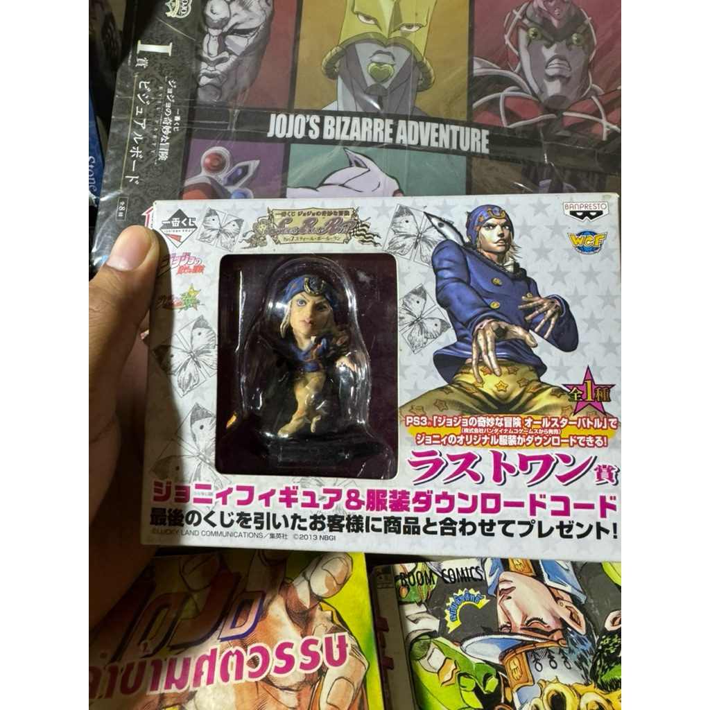 wcf Johnny Rare Event Jojo bizzare adventure Hunting Across The Century ...