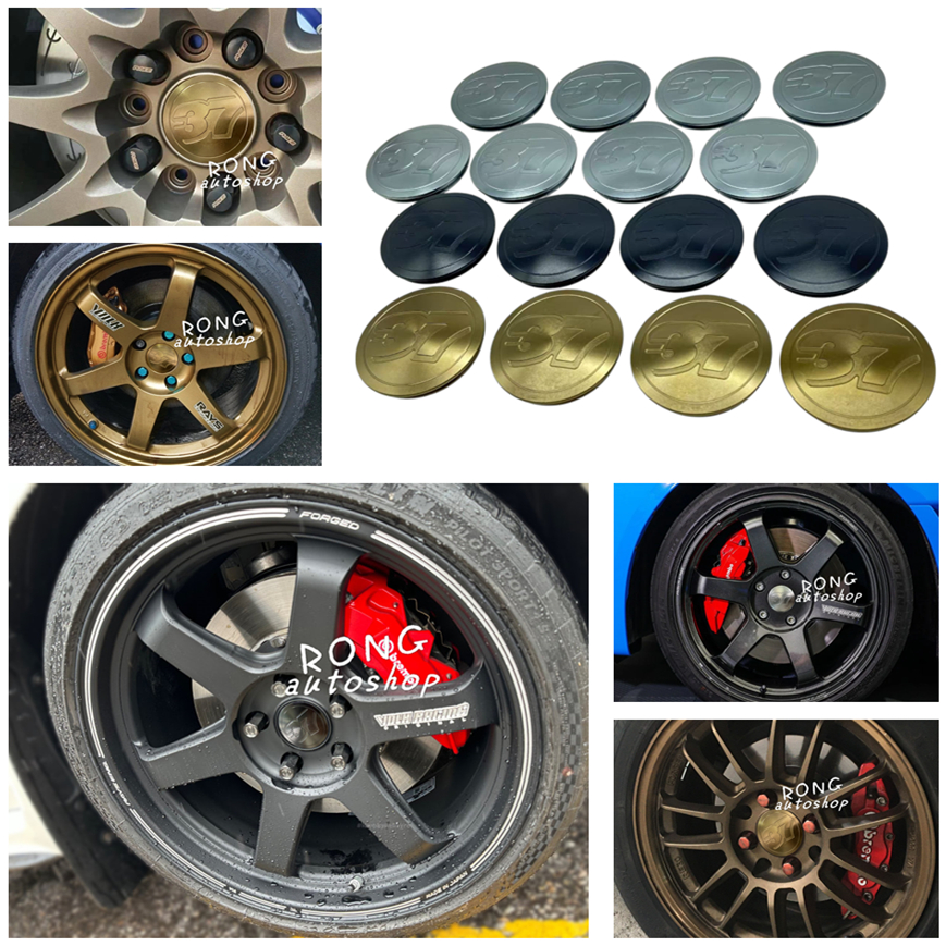 Hub Caps Size 60 Mm And 62 Cnc Work Can Be Put With Mac Te37/CE28/RE30 ...