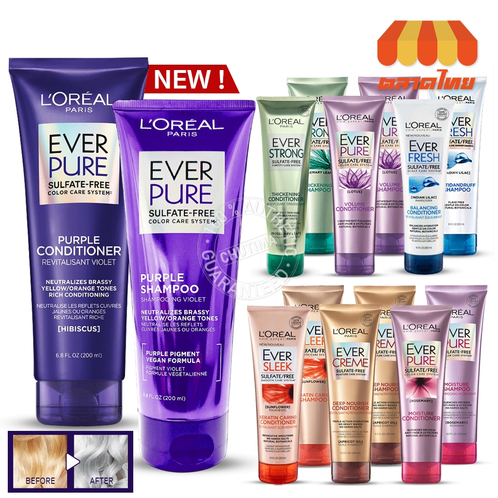 Loreal Paris Shampoo Conditioner Purple Ever Pure & 200ml. | Shopee ...