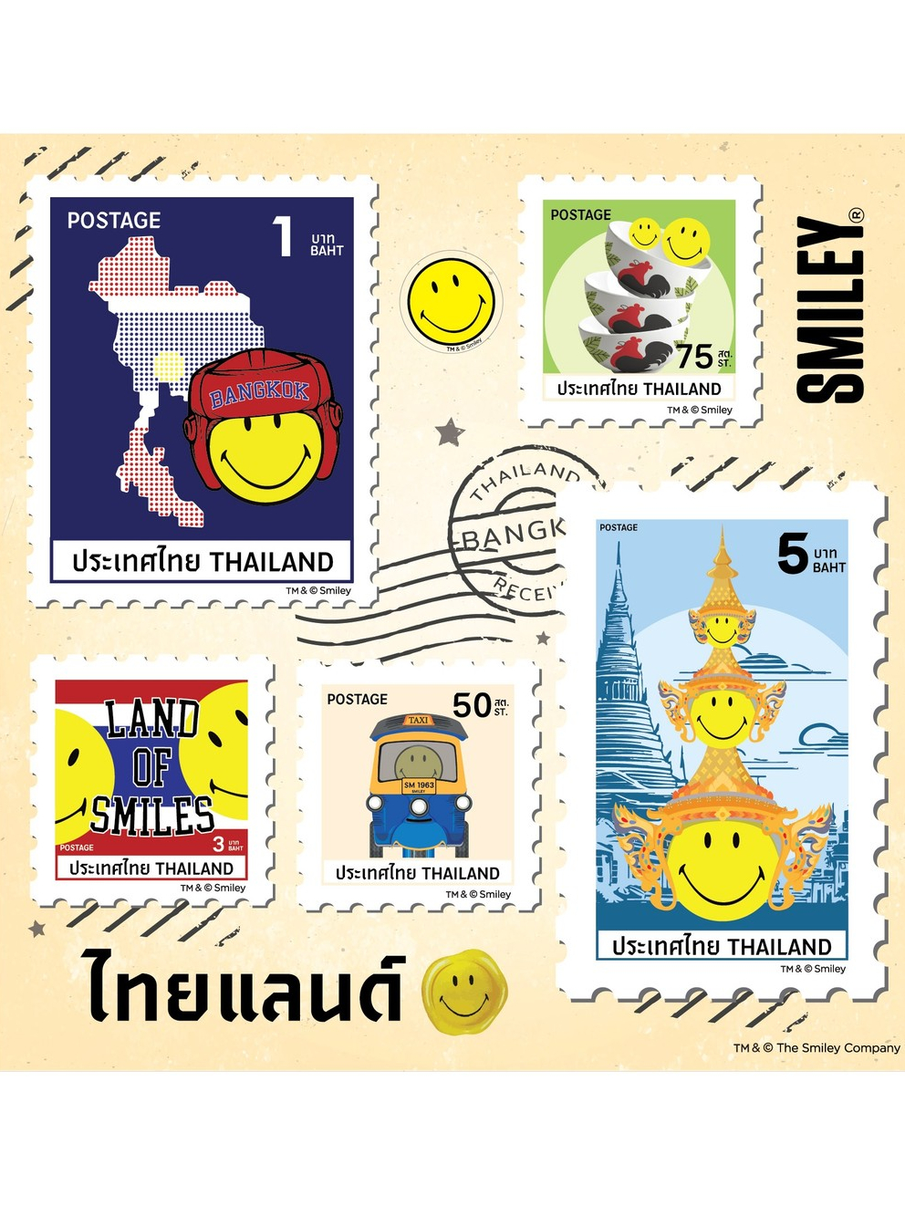 SMILEY GRAPHICS STAMP STICKER SET | Shopee Philippines