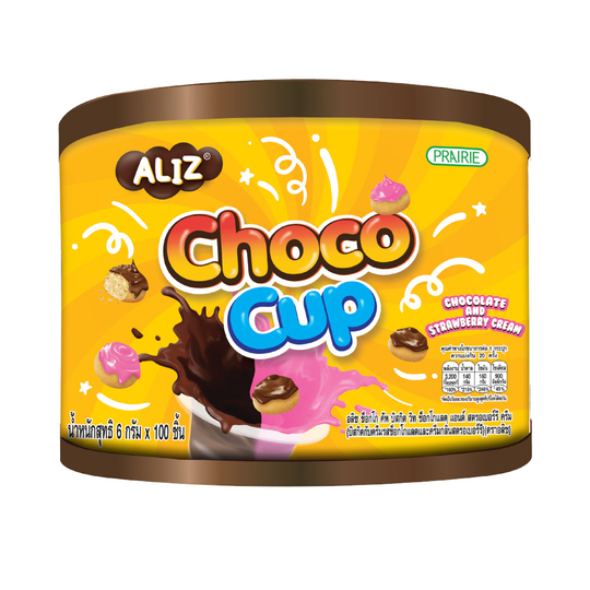 Alice Chocolate Cup Strawberry 600g | Shopee Philippines