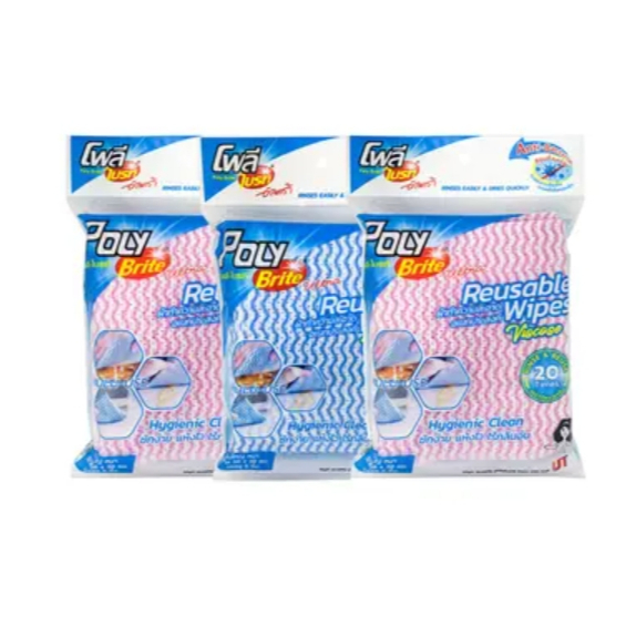 Poly-Bright viscose Multipurpose Cleaning Cloth 5 Pieces/Pack (3 Packs ...