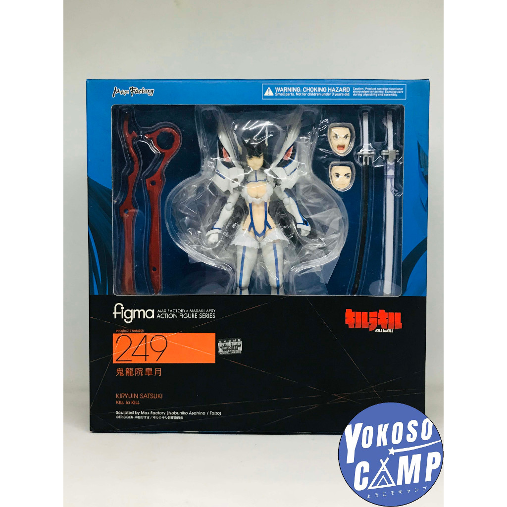 Kill la-Kiryuuin Satsuki-Figma (249) Goodsmile Company (Max Factory ...
