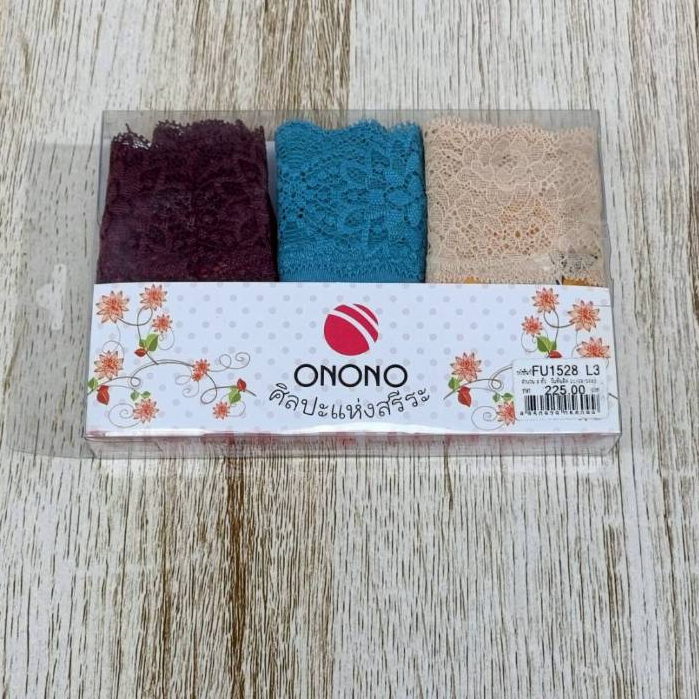 Onono bikini Style Underwear Pack Type | Shopee Philippines