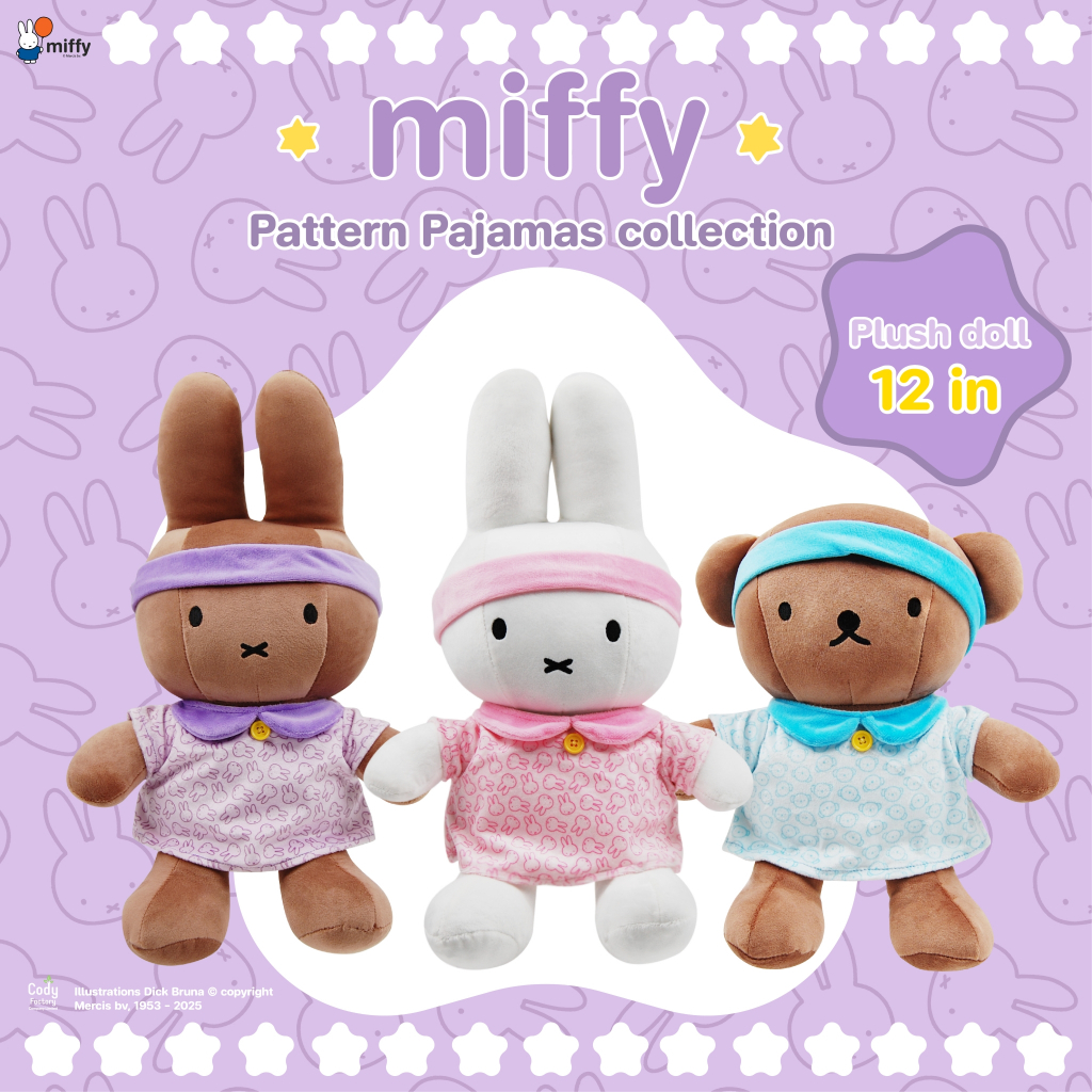 Plush Doll 12 inch pattern Pajamas Collection (Miffy & Friends ...