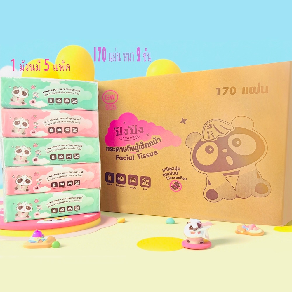 Facial Tissue Long 1 Pack Contains 170 Sheets Large Thick Soft Of 5 2 ...
