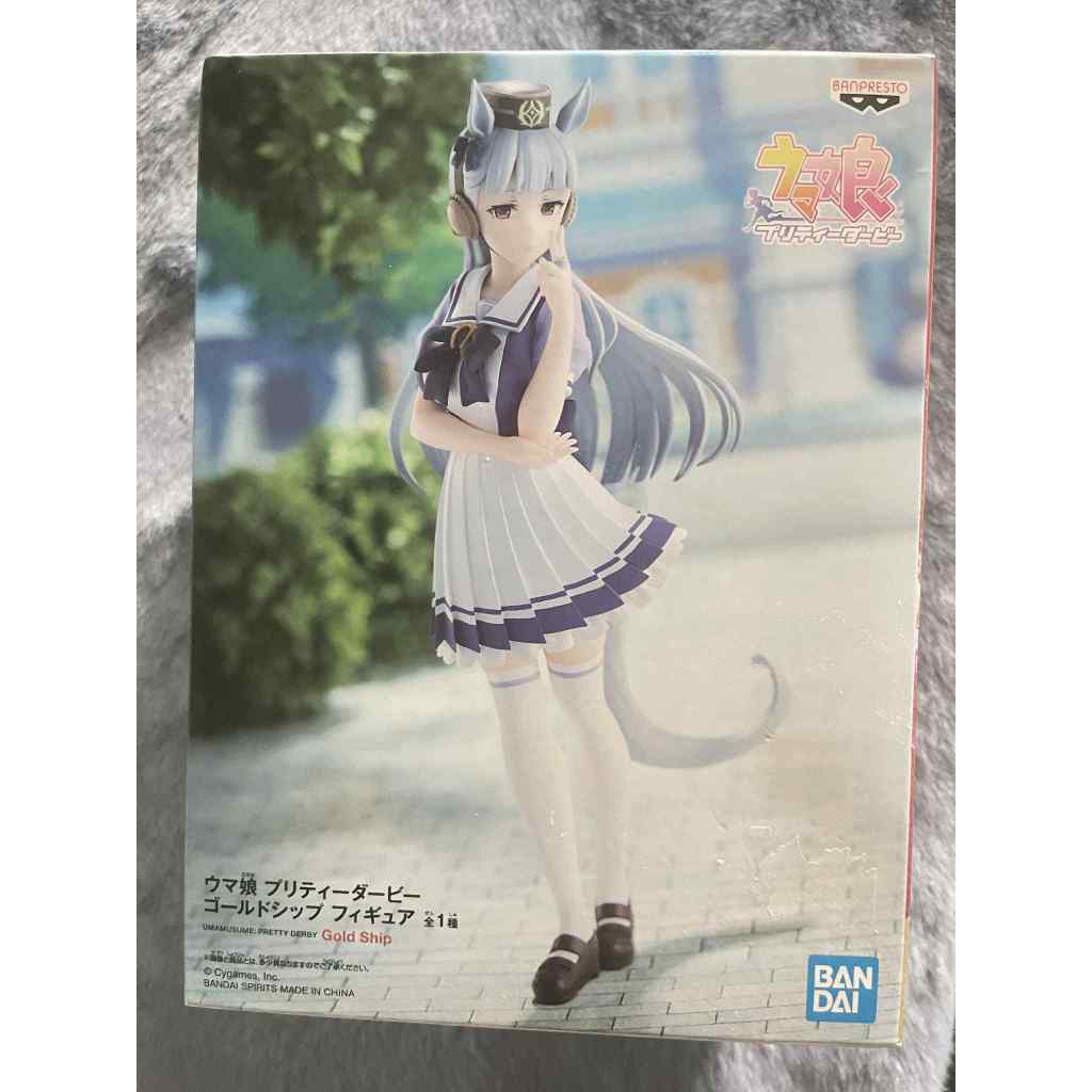 Gold Ship Figure – Uma Musume Pretty Derby (Original Banpresto ...