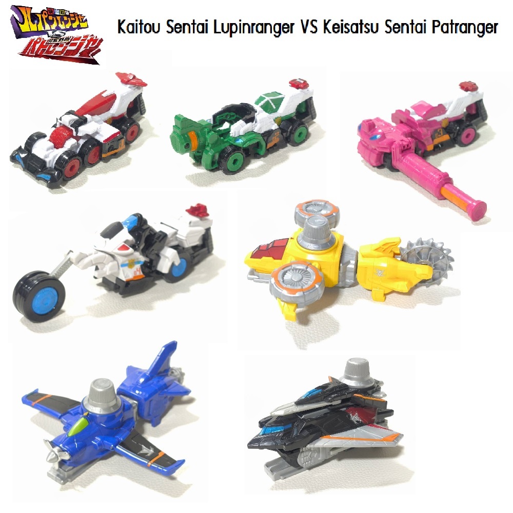 DX Sentai Lupin Ranger VS Pat Kaitou Lupinranger Keisatsu Patranger ...