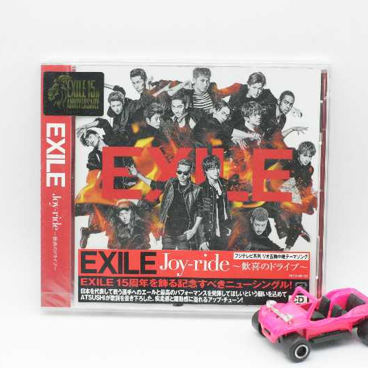 CD (CD) EXILE-Joy-ride Japanese Songs New | Shopee Philippines