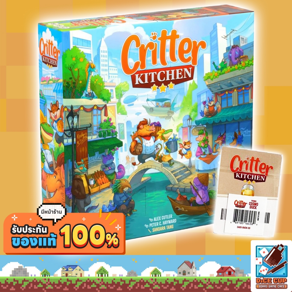 Critter Kitchen + Promo Pack Board Game | Shopee Philippines