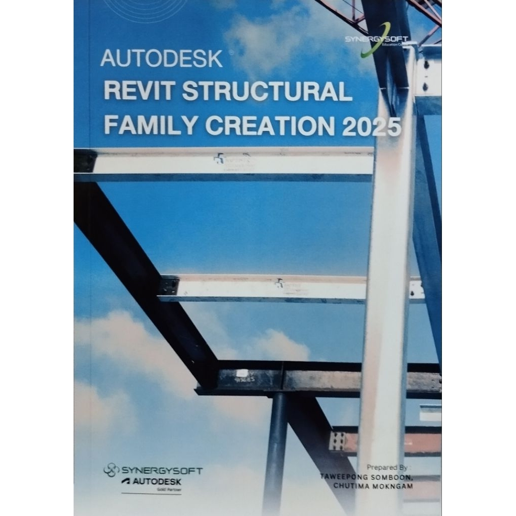 Autodesk Revit Structural Family Ceration 2025 | Shopee Philippines