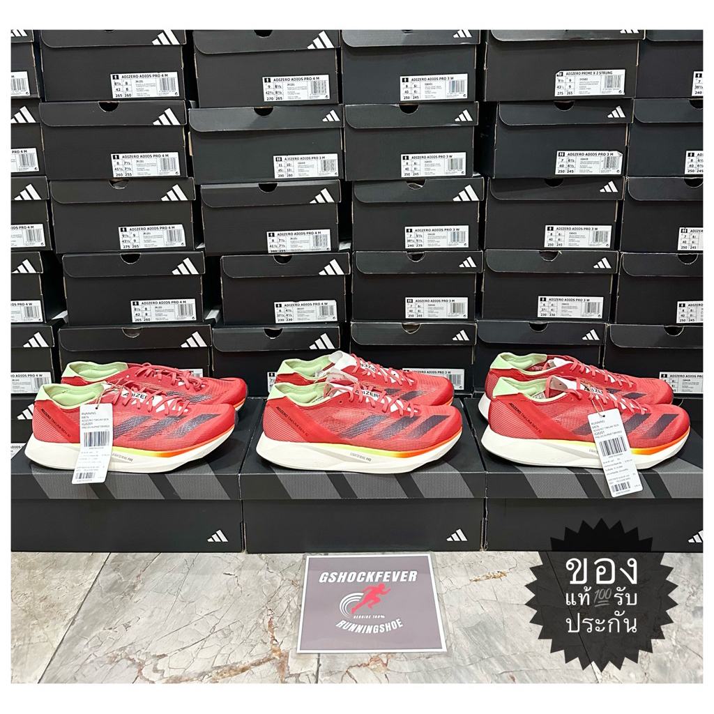 Selling New ADIDAS ADIZERO TAKUMI SEN 10 Men's Running Shoes From A