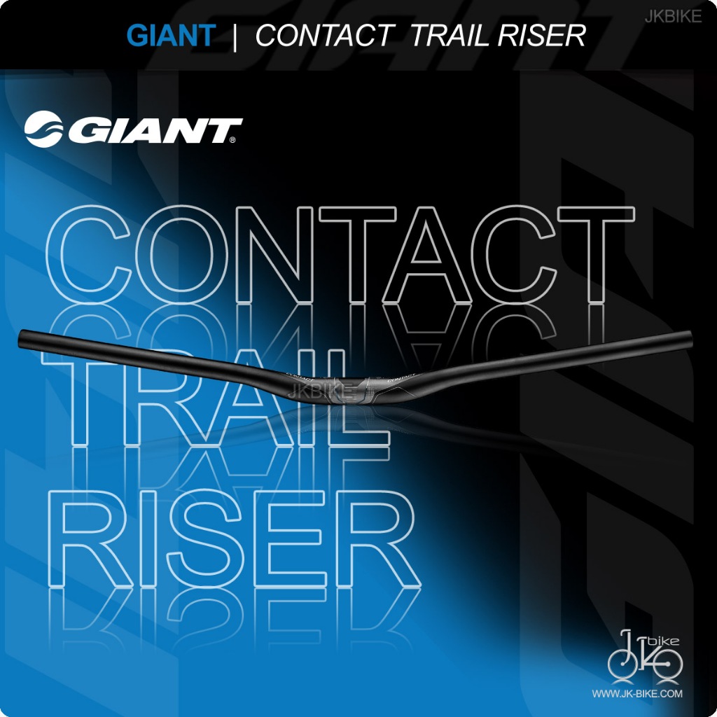 GIANT CONTACT TRAIL RISER HANDLEBAR 740mmx31.8mm Handle Bar | Shopee ...