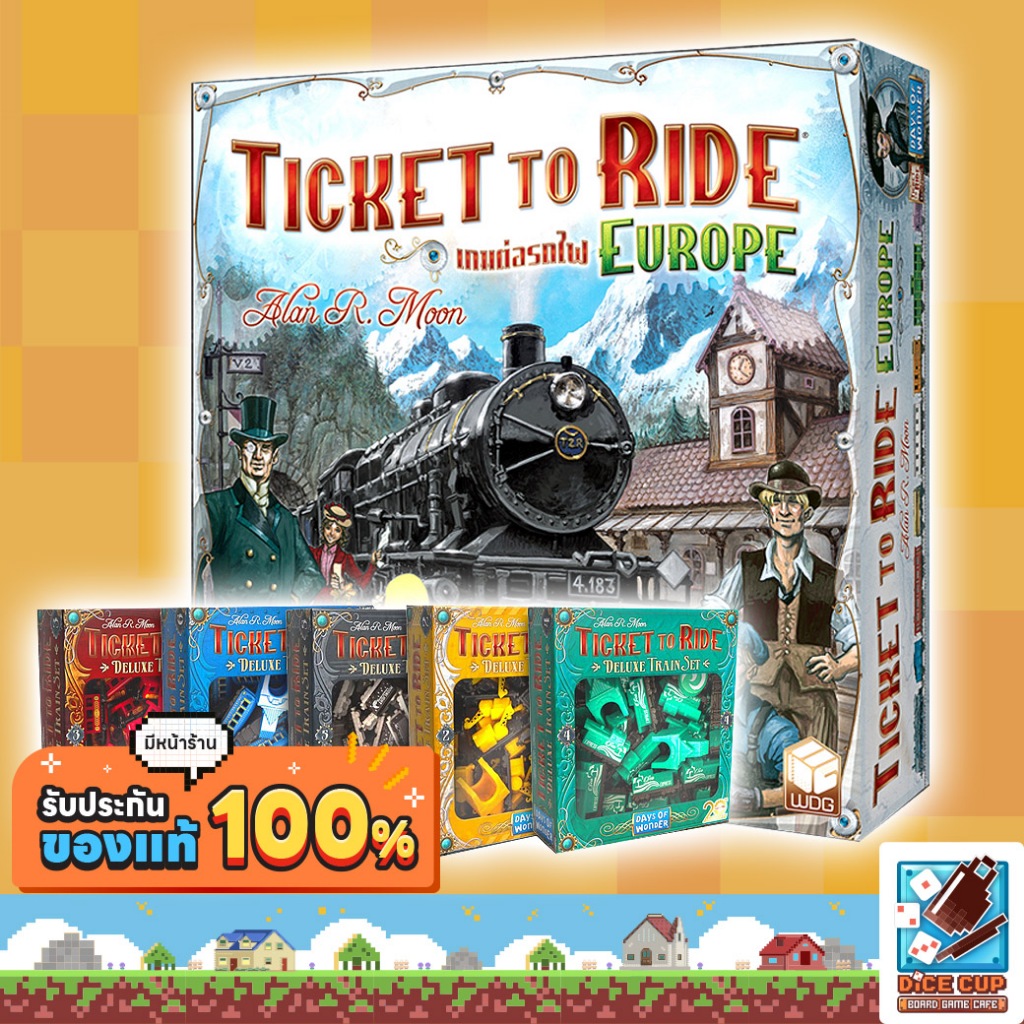 Ticket to Ride Europe European Train Game [TH] THAI Version/Deluxe Set ...