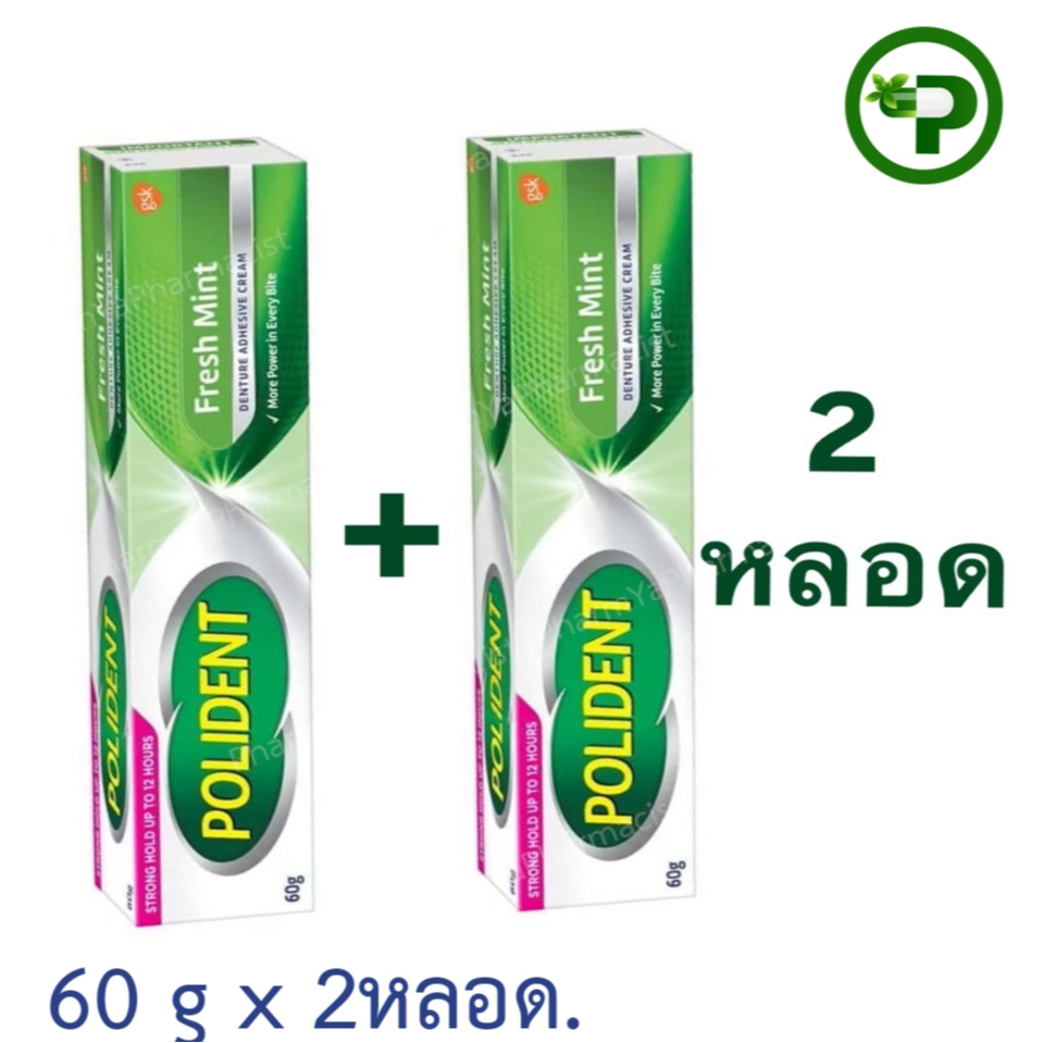 Twin Pack POLIDENT CREAM Denture Fresh Mint Formula 60g x 2 Tubes ...