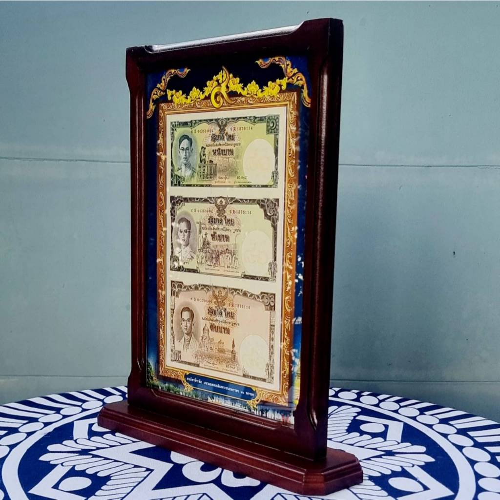 Wood Frame With Glass Front And Back With A Mouse Panel Packed In ...