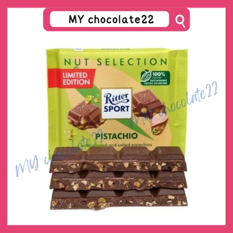 Shop ritter sport chocolate for Sale on Shopee Philippines