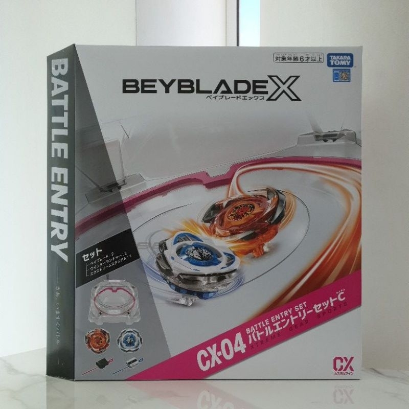 Beyblade X Battle Entry Set C Stadium Launchers Beyblade X Battle