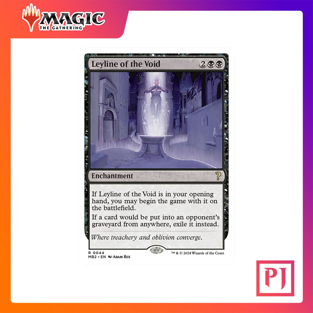 Leyline della Vitalità Magic 2011 | Magic