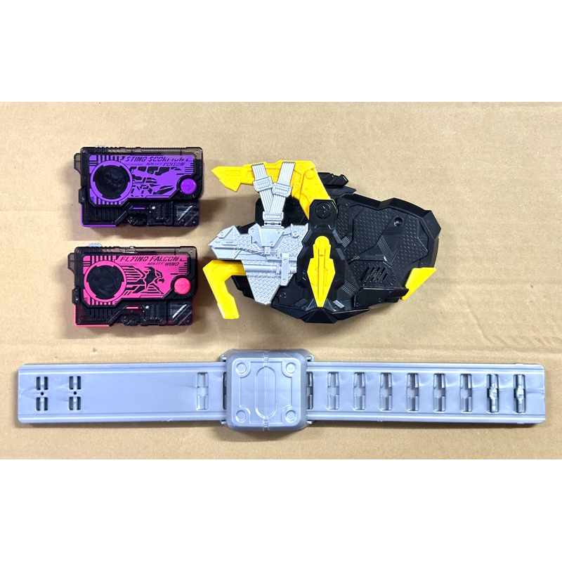 DX Force Riser-Kamen Rider Horobi Transformation Belt Second Hand Jin ...